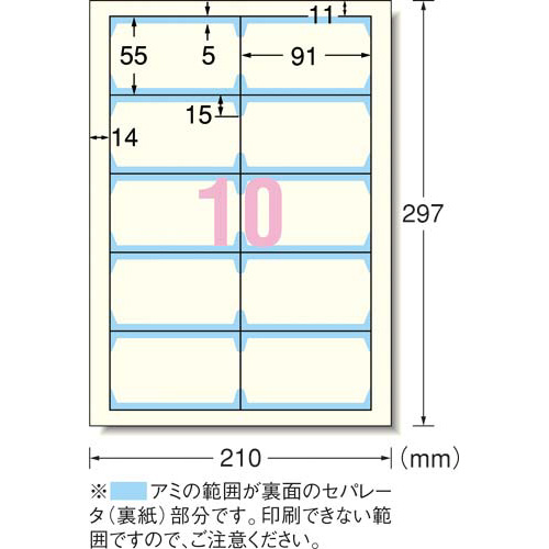 hioʃNAGbWAC{[POʁ@TO