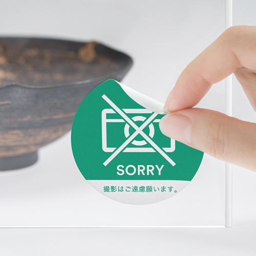 LCɂ͂郉x@ی^PQʂUO@PO