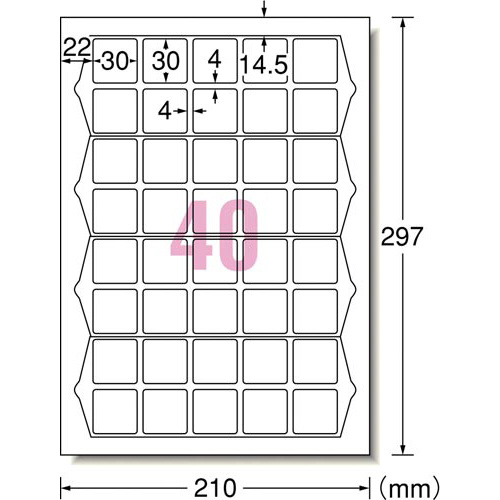 エーワン 紙ラベル 兼用 ＱＲコード用 正方形 ４０面 １００枚 
