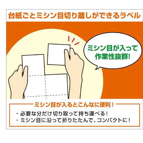 䎆ƃ~Vڐ؂藣ł郉x@`S