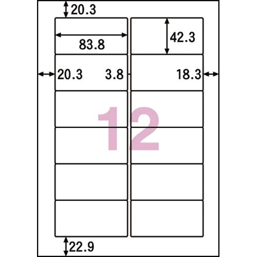 特价！ Too IJML両面ダンボール(光沢紙) A1 IJCA1-06PD 1冊(5枚