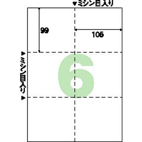 䎆Ɛ؂藣ł郉x`S@Uʁ@POO