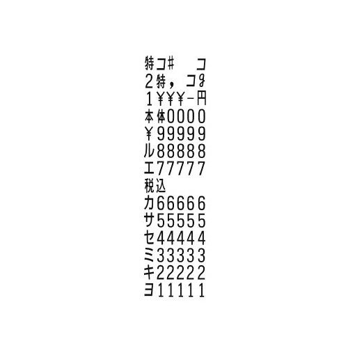 nhx[`bd@Ua@U