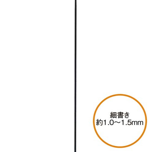 寺西化学工業 油性マーカー マジックインキ 細書き こげ茶 M500 寺西化学工業 油性マーカー マジックインキ 細書き こげ茶 M500