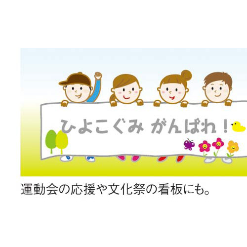 F}Xږ͑@RO[@u[