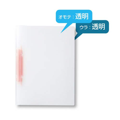[p[t@C@wU@`Sc@@QT