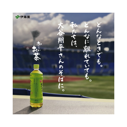 ߗp@[Β@PWO@RO