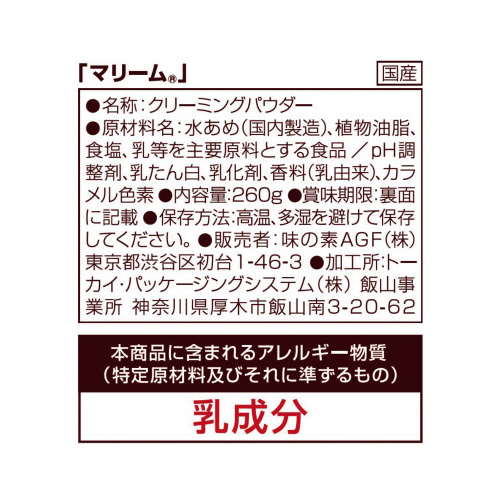 }[@܁@QUO~R