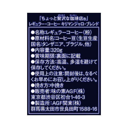 ґXL}Wa@RQO~R