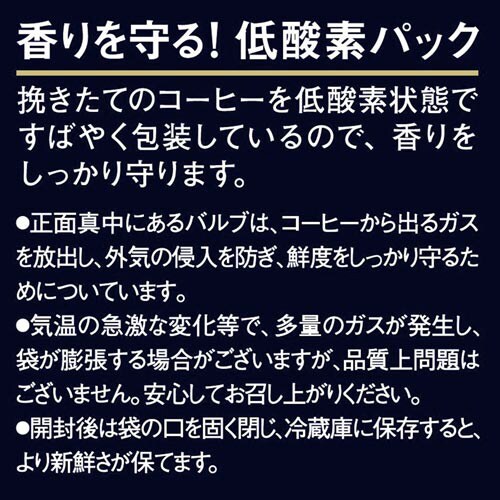 ґXtH[T[udTQO~R