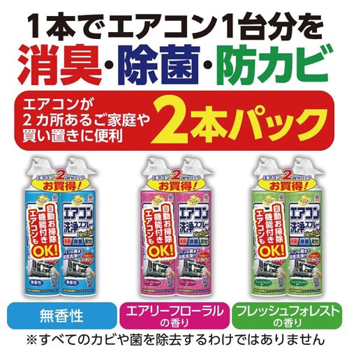 炭nsGARromoGA[eQ{