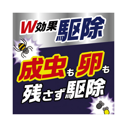 アース製薬 クモの巣消滅ジェット ４５０ｍｌ ５本 クモ駆除剤 カウネット