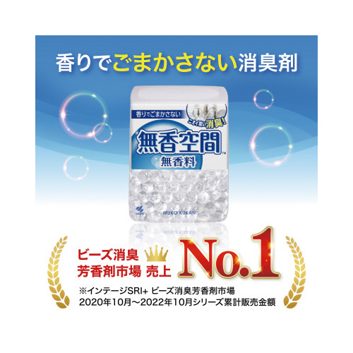 小林製薬 無香空間 薄型 １２６ｇ 薄型本体 １セット（２４個入