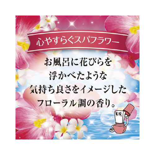 小林製薬 トイレの消臭元 スパフラワー ４００ｍｌ トイレ用置き型 １