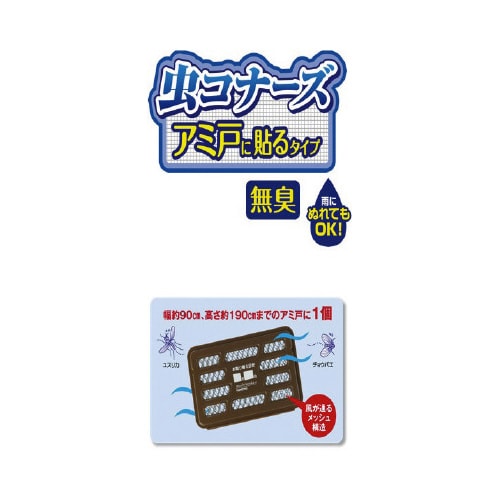 Ri[YA~˂ɓ\^Cv@QTO@Q~T