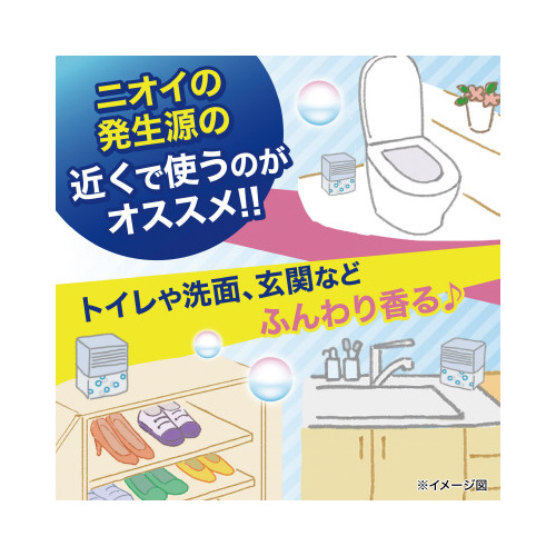 ドでか無香空間　消臭芳香剤　消臭剤　業務用　部屋　トイレ　ほのかなせっけんの香り　微香　本体　消臭ビーズ　１８００ｇ　４個