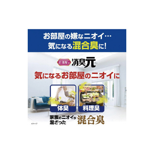̏L@J~[A}@SOO~S
