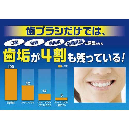 悤UO{~T