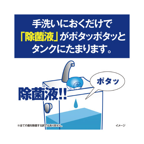 t̃u[bgۂdwւoXvbV
