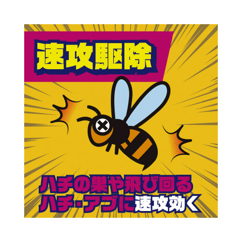 n`̑点Ȃ@n`AuX[p[WFbg