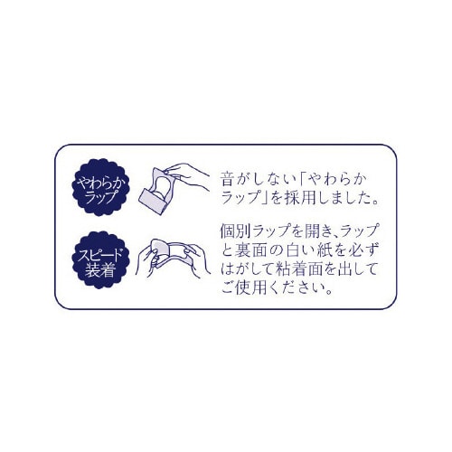\tB@͂@Ci[@VQ