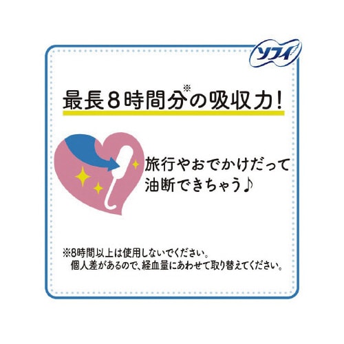 \tB@\tg^|@M[@PO