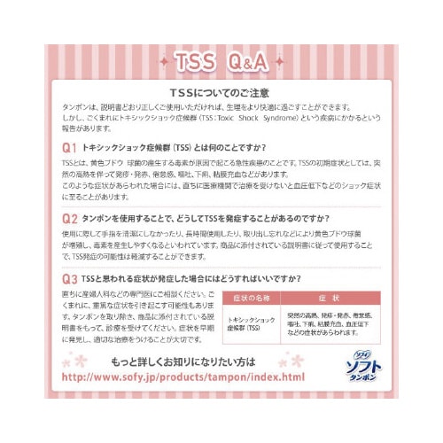 \tB@\tg^|@M[@PO