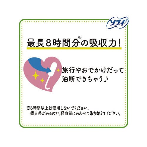 \tB@\tg^|@X[p[@X