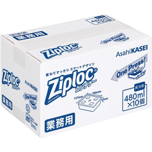 �W�b�v���b�N�R���e�i�[