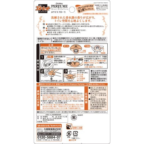 u[bgv~Apt[