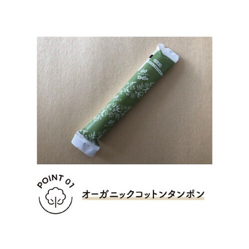 \tB\tg^|I[KjbNPOOrV