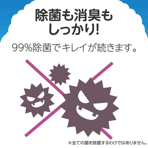 アース製薬 らくハピ いれるだけバブルーン トイレボウル １袋