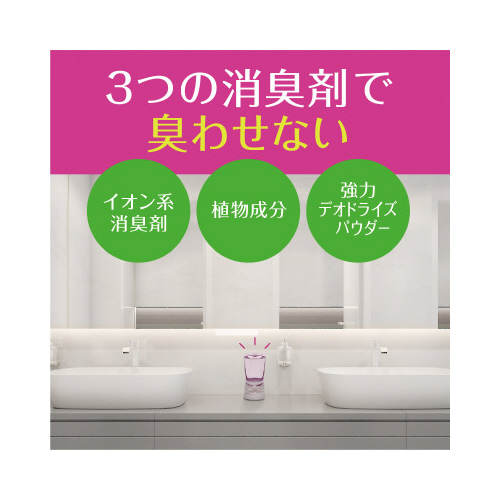 アース製薬 トイレのスッキーリ！ Ｗフローラル ４００ｍｌ トイレ用