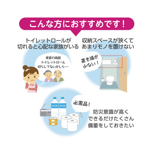 XRbeBt[@Q{U[@TO_u