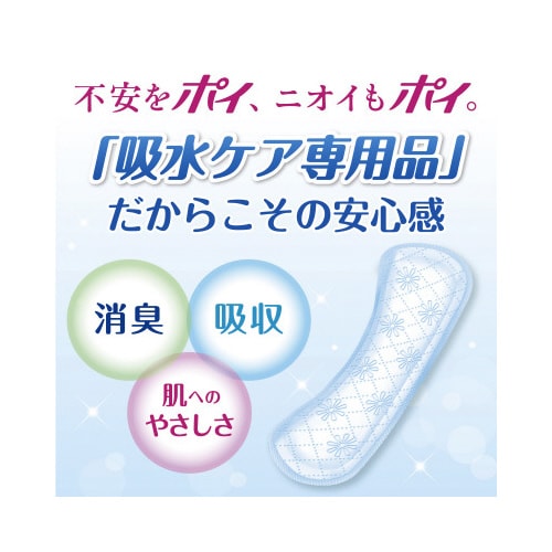 |CY@炳zpeBCi[