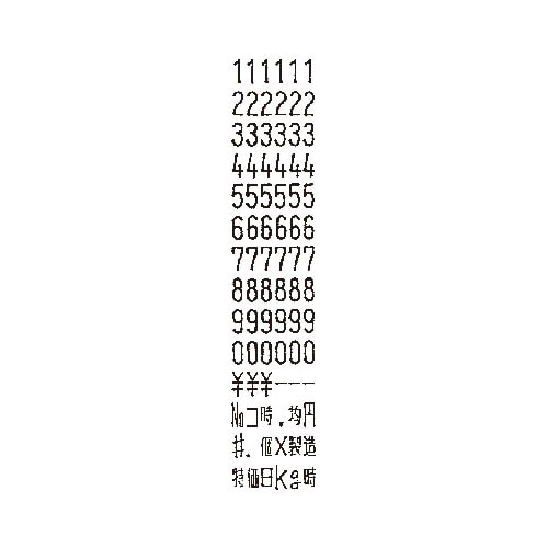 i^nhx[oa|P@{́@U