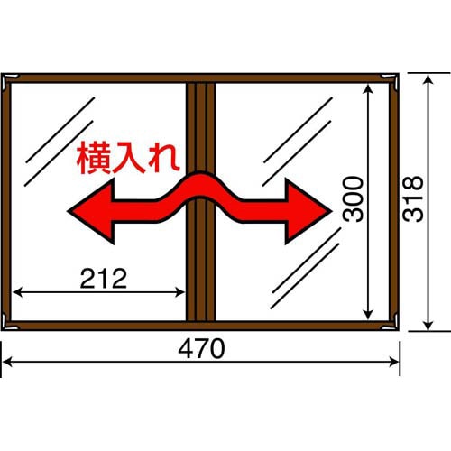 Amazon | セキセイ メニューファイル A4表裏 4ページ 茶 5冊