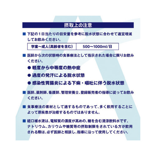 ANGAXo␅t@TOO~QS{