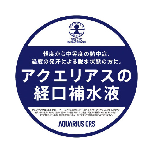 ANGAXo␅t@TOO~QS{