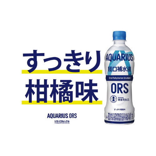 ANGAXo␅t@TOO~QS{