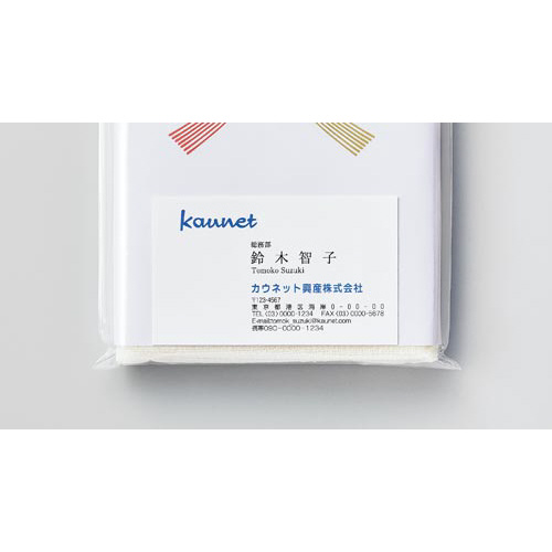 eiJ[^I@N[@PO