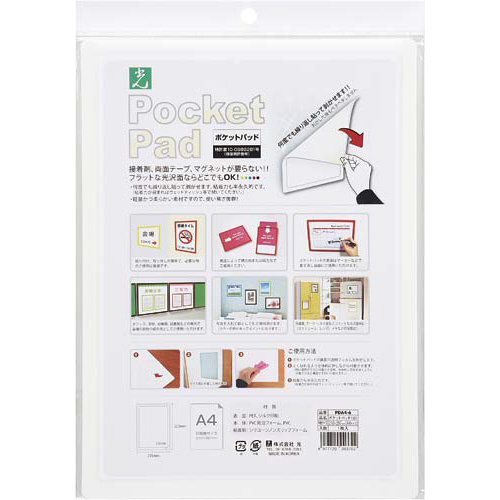 |Pbgpbh@`S@