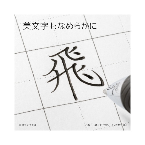 Gi[WFakmVT@Vo[@PO{