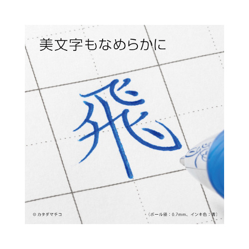Gi[WFakmVT@Vo[@PO{