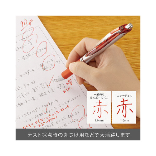 Gi[WFmbN@akWO@PO@ԁ@PO{
