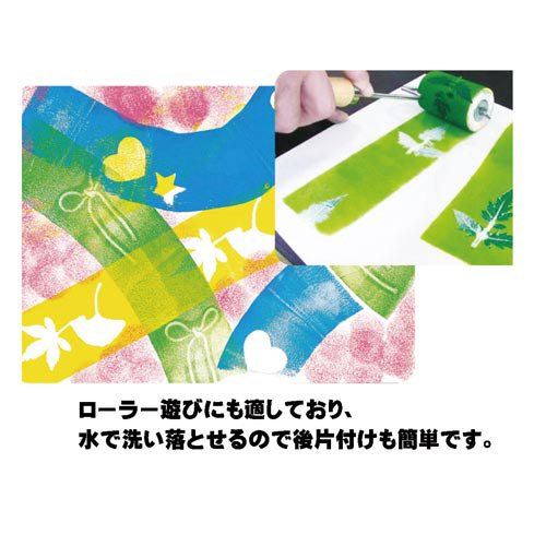 삦̂@ア