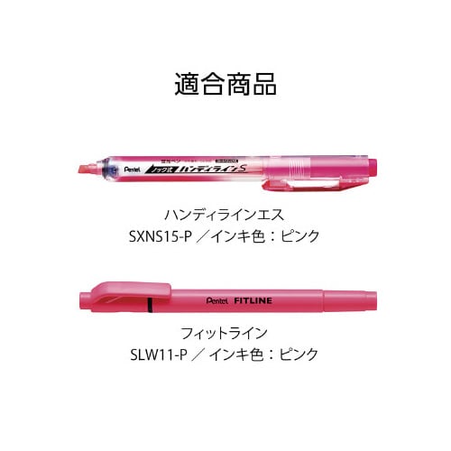 C853Lセット　ピンク Amazon | [ナイキ] ダンク ロー W DUNK LOW セイル/ピンク