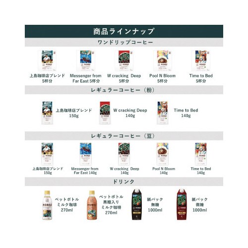 㓇X@~N@QVO@QS{