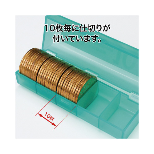 RCP[X@PO~p@T