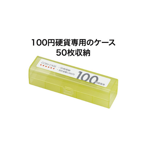 RCP[X@POO~p@T